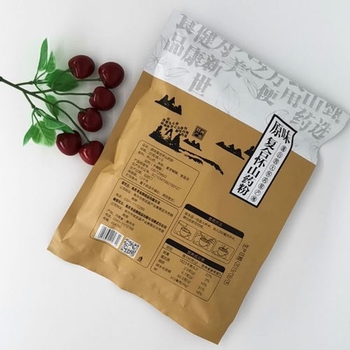 山藥粉懷鐵棍山藥粉速溶山藥早餐代餐食品袋裝180克