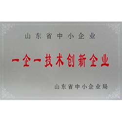 威海粉末冶金 金聚鐵基壓制成型產品 金屬粉末冶金