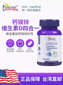雙十一還不知道買什么 吃下這篇網紅好物安利