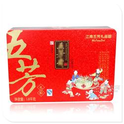 供應粽子鐵盒,鐵罐鐵盒子,食品盒加工廠 麥氏罐業