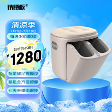 【鐵腰板護具(器械)】鐵腰板護具(器械)報價_ 鐵腰板護具(器械)價格-蘇寧易購