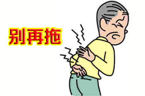 鐵腰板治療儀的個人展示頁
