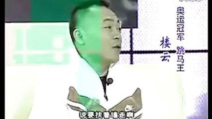 二十八,推拿和治療;9,腰椎盤突岀療法。 - 播單 - 優酷視頻