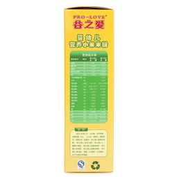 麗家寶貝官網 谷之愛 鈣鐵鋅嬰幼兒調糊型營養小米米粉1階段 225g 母嬰購物上麗家 安全 高品質 高性價比的母嬰用品