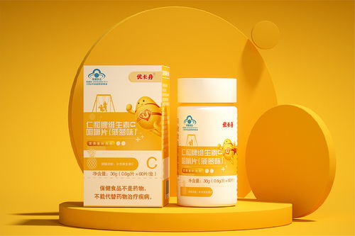 優卡丹 x 仁和牌維生素鈣鐵鋅咀嚼片保健食品系列包裝