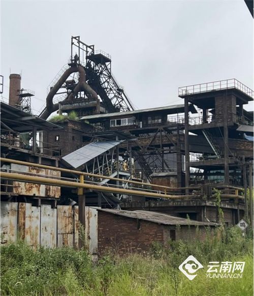 打卡國家工業遺產 在昆明鋼鐵廠感受 實業救國 的歷史見證