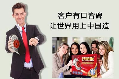 對付腰突腿麻,竟有此妙招,別再亂吃亂貼了!