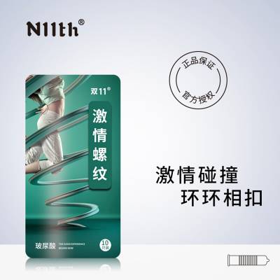 價格 廠家 中國供應(yīng)商