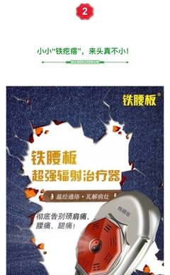 腰突、肩頸有問題,做這件事解決病情有奇效,請告訴親朋好友抓緊時間去做!
