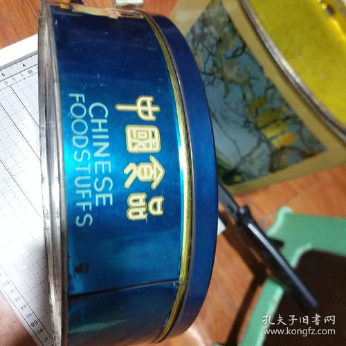 嫦娥奔月 中國食品鐵盒