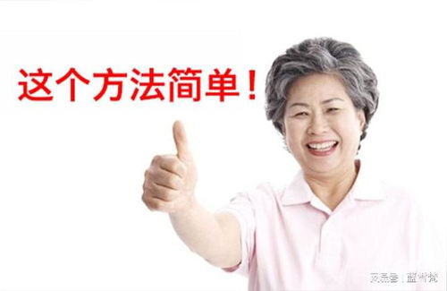 鐵腰板治腰突是真是假 鐵腰板使用方法
