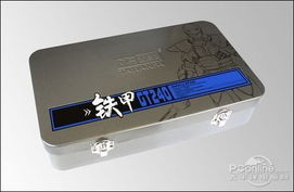 太陽花鐵騎天下 2010鐵甲系列產品發布