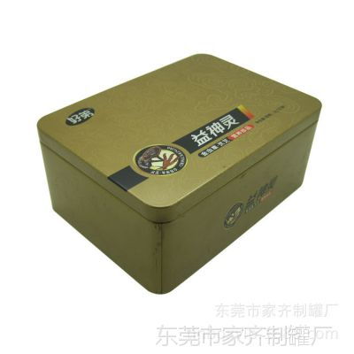 價(jià)格 廠家 中國(guó)供應(yīng)商