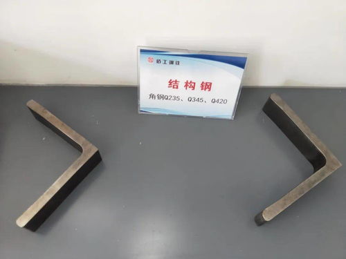 佰工鋼鐵 科技為本,卓爾不群