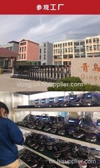 鐵腰板使用-海商網,康復用品產品庫