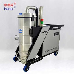 口碑好工業吸塵器多少錢 康德供應