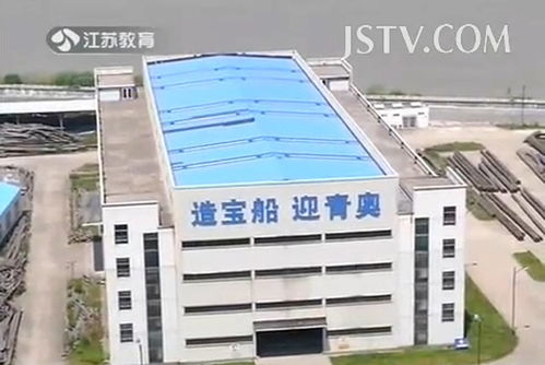 南京投千萬美元仿 鄭和寶船 建8年后停工
