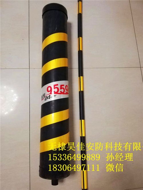 供應(yīng)警示套管廠家 警示管規(guī)格 拉線警示管圖廠家直銷