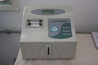 鐵腰板理療儀多少錢一臺?