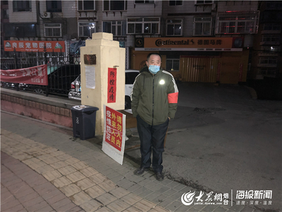 東山街道航院社區(qū)戰(zhàn)“疫”一線的“鐵腰板”
