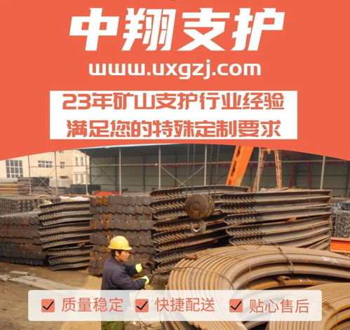 中翔鋼鐵集團(tuán)參加第十八屆中國 永年標(biāo)準(zhǔn)件廠商聯(lián)誼暨產(chǎn)品展示會(huì)