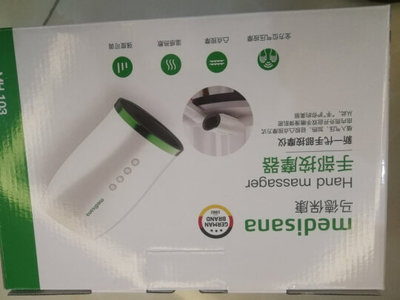 點評使用體驗鐵腰板WLF-IV三維型腰椎治療儀測評下質量如何?真實感受大揭秘
