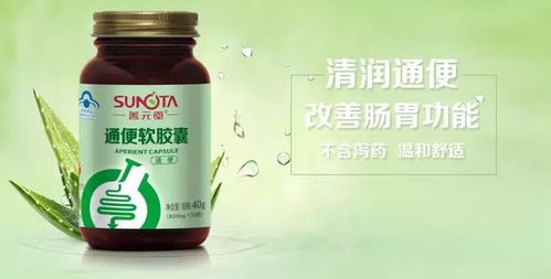 善元堂牌產品近期買一送一 ,同等價位可任意搭配