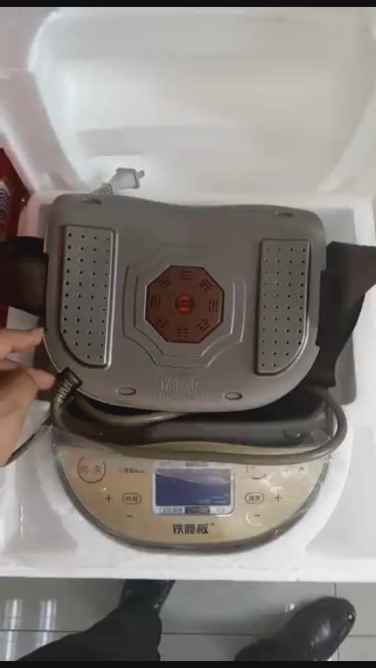 鐵腰板能治骨質增生是真的嗎?
