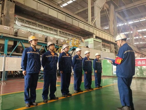 重慶鋼鐵煉鋼廠這個班組11年不漏鋼,牛氣