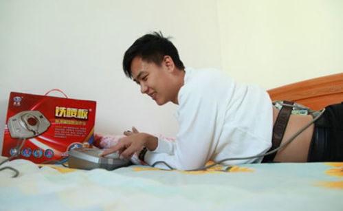 青島鐵腰板治療儀價格網(wǎng)上查啥都有 到底是多少啊 有效果嗎