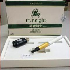 鉑金騎士頂級戒煙產品_鉑金騎士頂級戒煙產品供貨商_鉑金騎士頂級戒煙產品 鉑金騎士電子煙中極品_鉑金騎士頂級戒煙產品價格_山東貴友牌鐵腰板指定銷售網