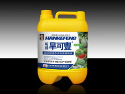 旱可豐沖施原液瓜類專用價格 旱可豐沖施原液瓜類專用型號規格