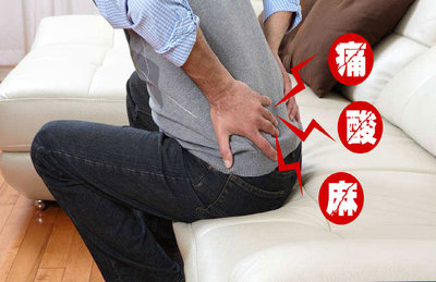 鐵腰板治療儀真的有效嗎,買前必看!