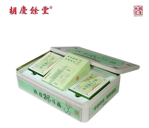 好東西,真不貴 第二波優惠劇透