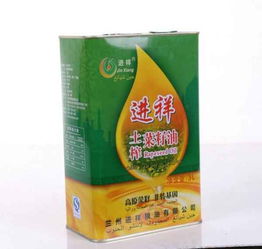 山東精品油鐵罐