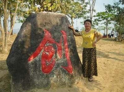秦嶺土郎中擅治腰椎病,為腰椎病人換上“鐵腰板