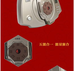 嘉麗購 嘉麗購電視購物官網 湖南家居購物首選 嘉麗購,正品保障,便捷支付,無憂退換